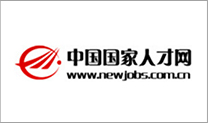 中國(guó)國(guó)家人才網(wǎng)